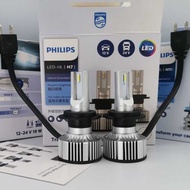 Philips G2 Hengruiguang H1H4H7H11HB3HB4HIR26500K12V24V High Watt LED Bulb Headlight