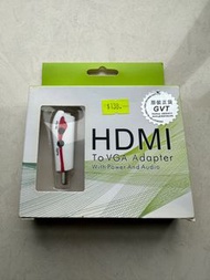HDMI To VGA Adapter