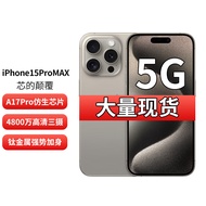 Apple 苹果 iPhone 15 Pro Max 5G手机 原色钛金属 256GB 官方标配