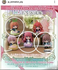 五等分的花嫁五等分的新娘日版扭蛋
