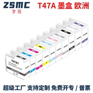 Suitable for Epson T47A Ink Cartridge Surecolor SC-P9 Printer Ink Cartridge T47A1