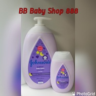 Johnson's Baby Bedtime Lotion (100ml/200ml/ 500ml)