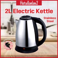 HOT_ [MYLAYSIA PLUG] Kettle Stainless Steel Electric Automatic Cut Off Jug Kettle 2L