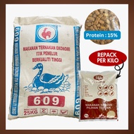 [10KG] [609] [REPACK] Dedak Makanan Itik Penelur Ekonomi | Dedak Itik|Itik Telur|Palletitik|Duck Pal