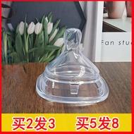 Universal square bottle nipple with Hagen straw water, Hegan drinking duckbill gravity ball for lear