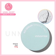แท้100% Innisfree No-Sebum Mineral / AC / Moisture Powder / Pore Blur / Pact แป้งคุมมันตัวดังในตำนาน