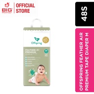OFFSPRING FEATHER AIR PREMIUM TAPE DIAPER M 48S