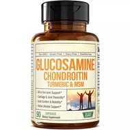 Glucosamine Chondroitin MSM and Turmeric Supplement 90 Capsules