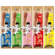 Zhou Xiaochen Kung Fu Duck Neck 55g Spicy Black Duck Honey-flavored Shredded Duck Neck Relieve Glutt