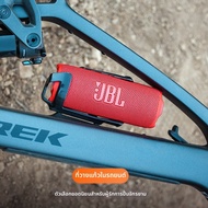 JBL | Flip7 ลำโพง Bluetooth แบบพกพาสำหรับกลางแจ้ง