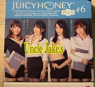 Juicy Honey Plus Collection Cards #06 :Sakura Kirishima, Nodoka Sakuraba, Julia and Shoko Takahashi