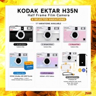 [KODAK] EKTAR H35N Half-Frame 35mm Film Camera, Single, Film Bundle or Accessory Kit