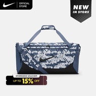 Nike Brasilia Training Duffel Bag (Medium 60L) - Diffused Blue [IH7849-491]