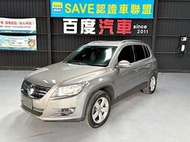 《百度汽車》2009年福斯 帝觀 TIGUAN 2.0 汽油 只跑10萬一手車內外如新 大空間 旅遊載貨都方便