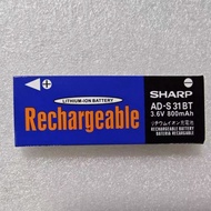 Kyocera LB1 BP800S 900S 1,000S 1,000s PDR-BT9 AD-S30B S31B 50B 51B