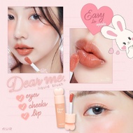 Dear Me Liquid Blush 4U2 Cream Blush 3,7g Smooth, Long Lasting, Long Lasting Color
