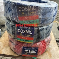 KABEL LISTRIK NYA 4MM COSMIC 100M / KABEL NYA 4 MM COSMIC 100 METER - safetyspace