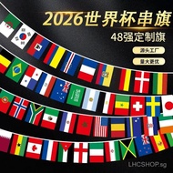 New Store Offer2026World Cup7No.8Foreign flag decoration items48String flags for sports lottery bar 