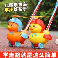 儿童推推乐玩具手推车推轮子学步玩具带声音吸引宝宝走路的小推车Children's Push, Push, Le Toy, Hand Cart, Push Wheels, Learn to Walksh