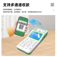 Speaker Handheld Payment Cash Register Audio Development 4g Handheld Cloud Support Cash Register Bro