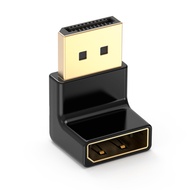 Cable Matters 4K@240Hz Right Angle DisplayPort 1.4 Adapter (8K DisplayPort 90 Degree Adapter, Right 