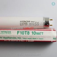 日立 F4T5/F6T5/F8T5.BL Black light 滅蚊燈管 紫外線透射儀燈管
