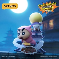 [52TOYS] Crayon Shin-Chan Big Movie Famous Scene Mystery Box Trendy Toys Figure Merchandise Ornament