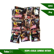 Luwak Kopi Hitam+Gula 15 pcs / Kopi Luwak Hitam Plus Gula