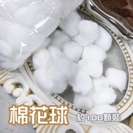 Cotton Ball/100 Balls/Nail Removal Balls/Manicure Balls Cotton Pad Cotton Bud