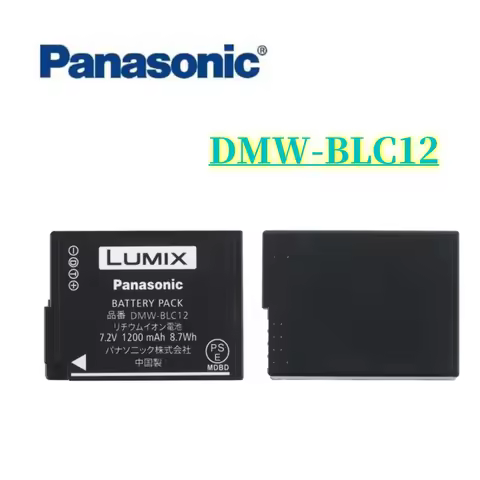 Panasonic Original Battery DMW-BLC12E DMW-BLC12 BLC12 for Panasonic Lumix DMC-G85 G6 G7 GH2 GX8 FZ25