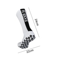 FS SOCKS Professional Sports Training Football SOCKS Towel Bottom Anti-slip Dotting Rubber SOCKS