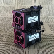 HP DL360P Gen8 Fan 697183-003 822531-001 732136-001