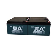 4 Biji Bateri CHILWEE Original 12V12AH – Power untuk 6-DZF-20 / 6-DZF-12" 原装电动车电池