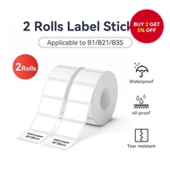 3 Rolls Thermal Label Stickers – Compatible with B21/B1/B3S/B31/B21Pro Printers, Price Tags