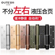 Buffer Automatic Invisible Door Hinge Closer Hydraulic Hydraulic Hinge Good Positioning Hinge Spring
