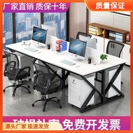 HY-$ 职员办公桌具屏风工作位隔板桌办公桌子电脑桌办公桌椅组合员直营 AQEK