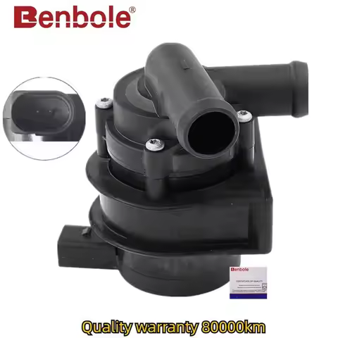 BBJ Engine Cooling Electric Additional Auxiliary Water Pump 12V OE 06C121601 06H121601 For AUDI A4 B