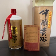 中國貴州賴茅（慶香港回歸特制酒）1000ml 茅台酒