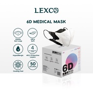 LEXCO 6D Premium 4ply Medical Face Mask [50’s/box]