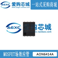 10PCS/LOT AON6414AL Patch DFN5X6-8 Printing 6414A Single N Channel 30V 50A Field Effect Tube