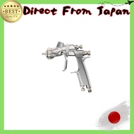 Anest Iwata Low-Pressure Spray Gun for Liquid Application - Versatile Nozzle Options