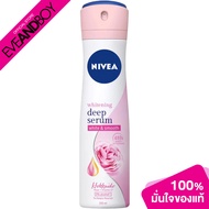 NIVEA - Bright Serum Hkkd Rose SP ผลิตภัณฑ์ระงับกลิ่นกาย