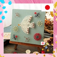 TUKUMO Pin String Art Kit for Summer Break Creative Research - DIY Handmade Craft for Kids and Adult