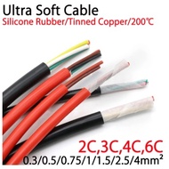 Sheath Wire 2 3 4 Core Super Soft Flexible Silicone Rubber Wire 0.3mm² ~ 6mm²  Power Copper Cable