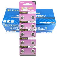 SR920SW 371A AG6 LR920H 171 Button Battery 1.55V Quartz Watch Battery Ready Stock