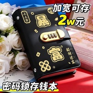 Cash Deposit Book Money Deposit Wallet Book Can Hold 20,000 Universal Password Lock Banknotes Bankno