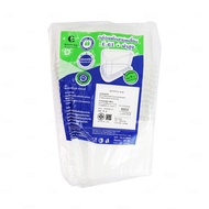 Triangle Cake Box EXCEL (E-61) White Base Height 9 Cm. (25set/Pack) Jade Online