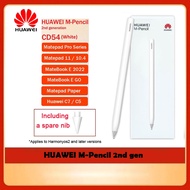 Huawei M-pencil 2 CD54 / M-pencil 3 CD54S  For Tablet Matepad Pro ,MatePad 11,MatePad Pro 10.8,MateP