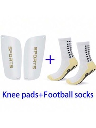 戶外運動膝蓋墊 + 足球襪套裝,防滑點綴足球襪配彈性帶