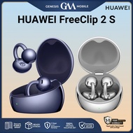 HUAWEI FreeClip 2 S | 9-hour Battery Life | TWS Wireless Earbuds
